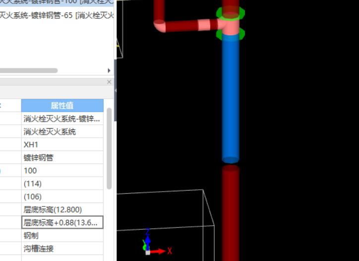 答疑解惑