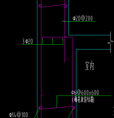 剪力墙变截面