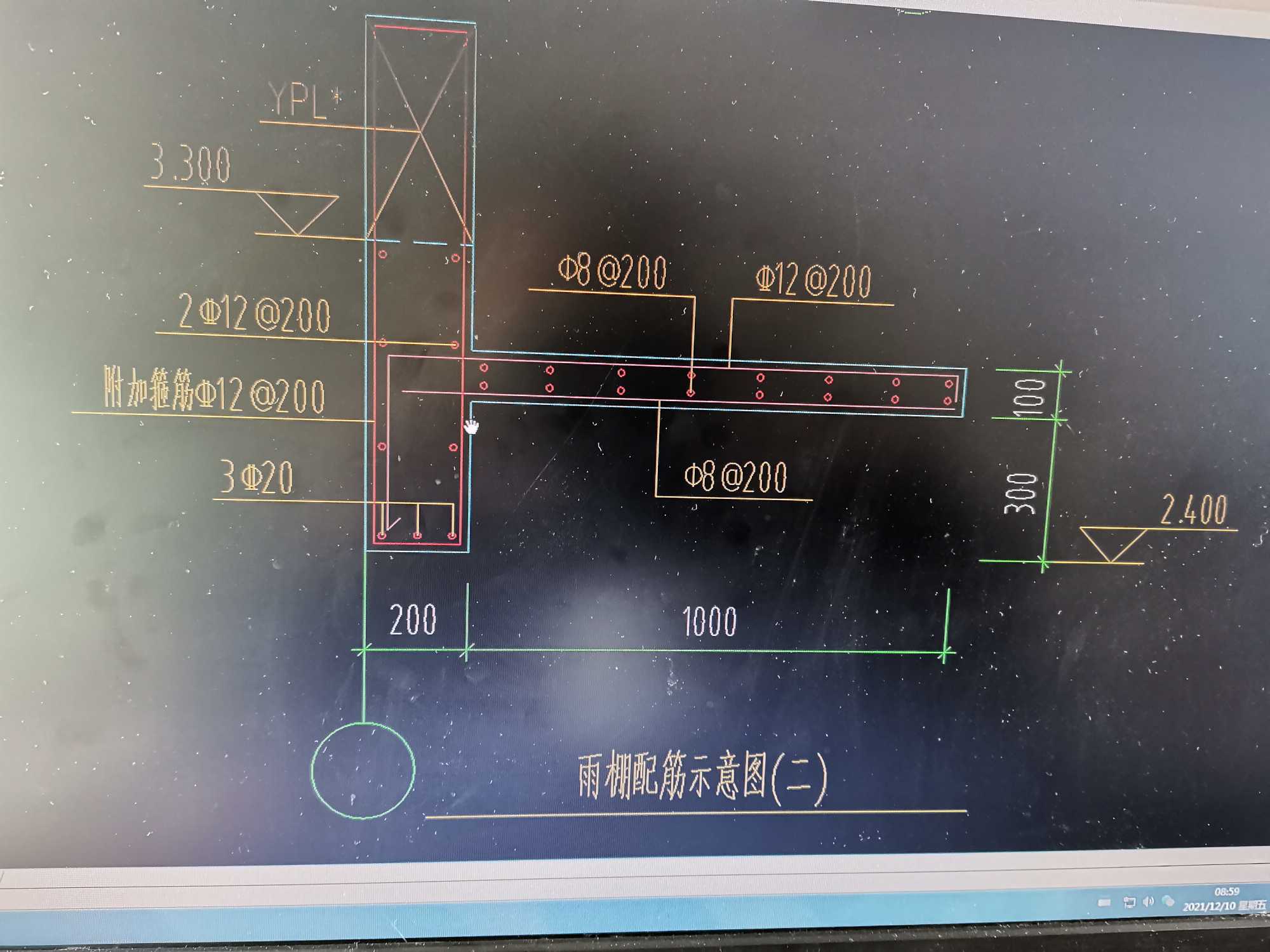 面筋