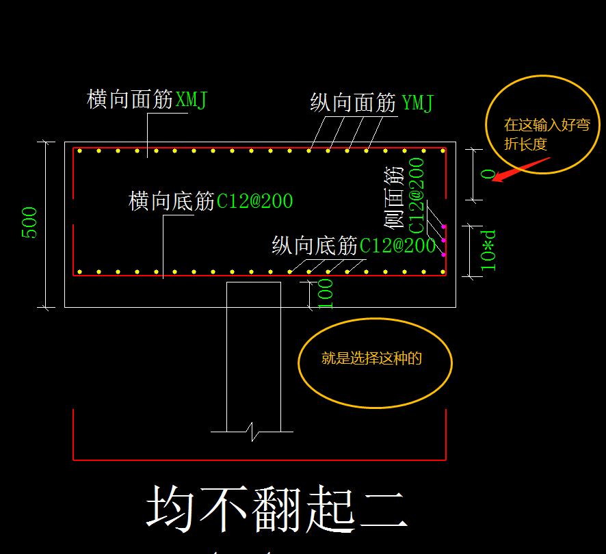 广联达服务新干线