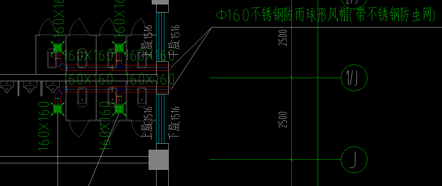 风管