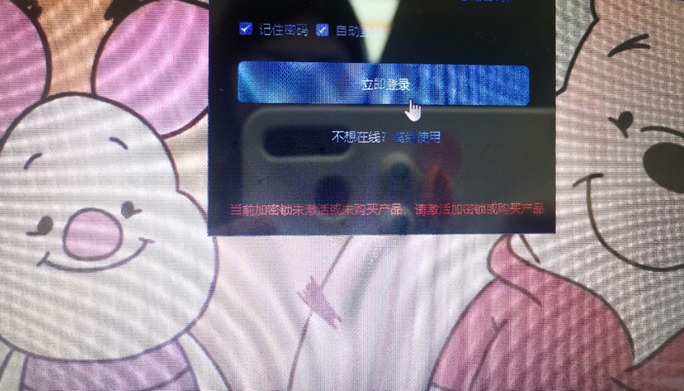 答疑解惑