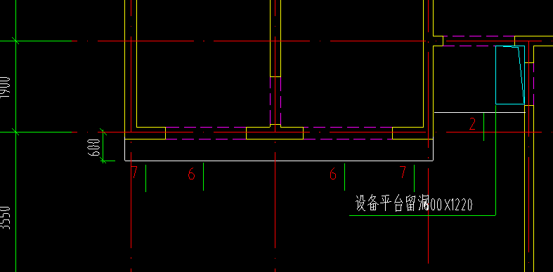 剪力墙