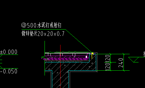 屋面防水