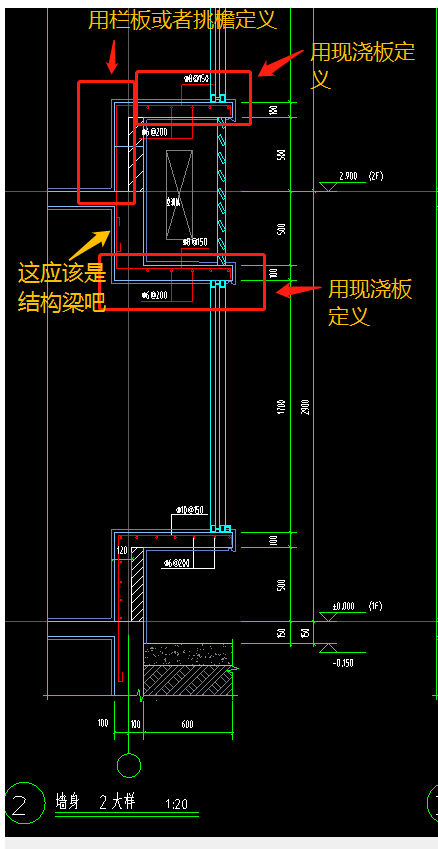 建筑行业快速问答平台-答疑解惑