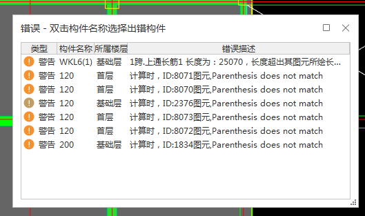 答疑解惑