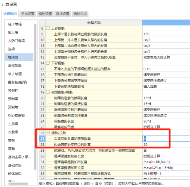千赢官网首页登录入口服务新干线