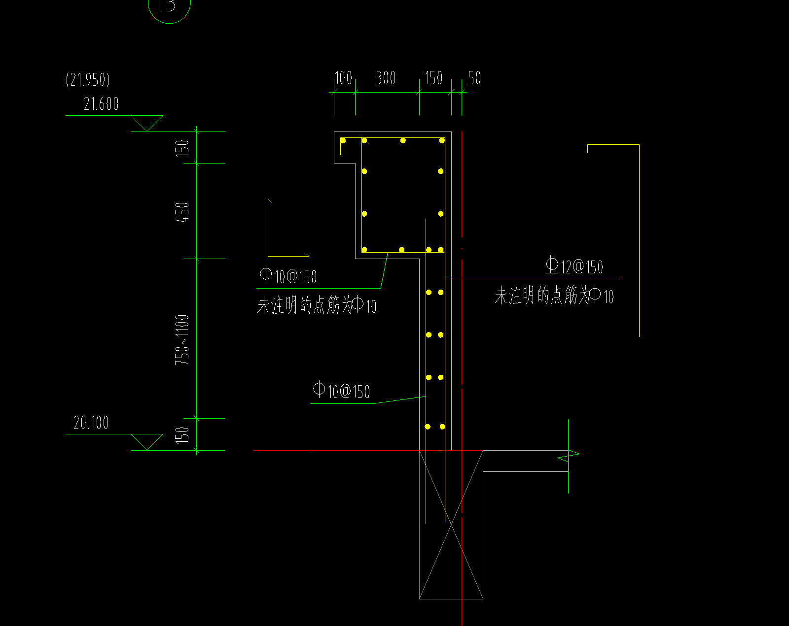 挑檐