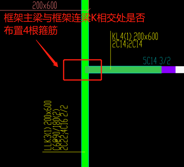 主樑與次梁相交生成吊筋的問題