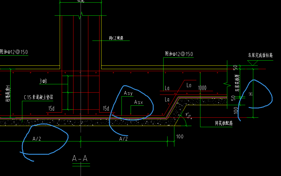 筏板下柱墩這些長度怎麼看h沒找到有標明的地方a和那個asx該怎麼弄