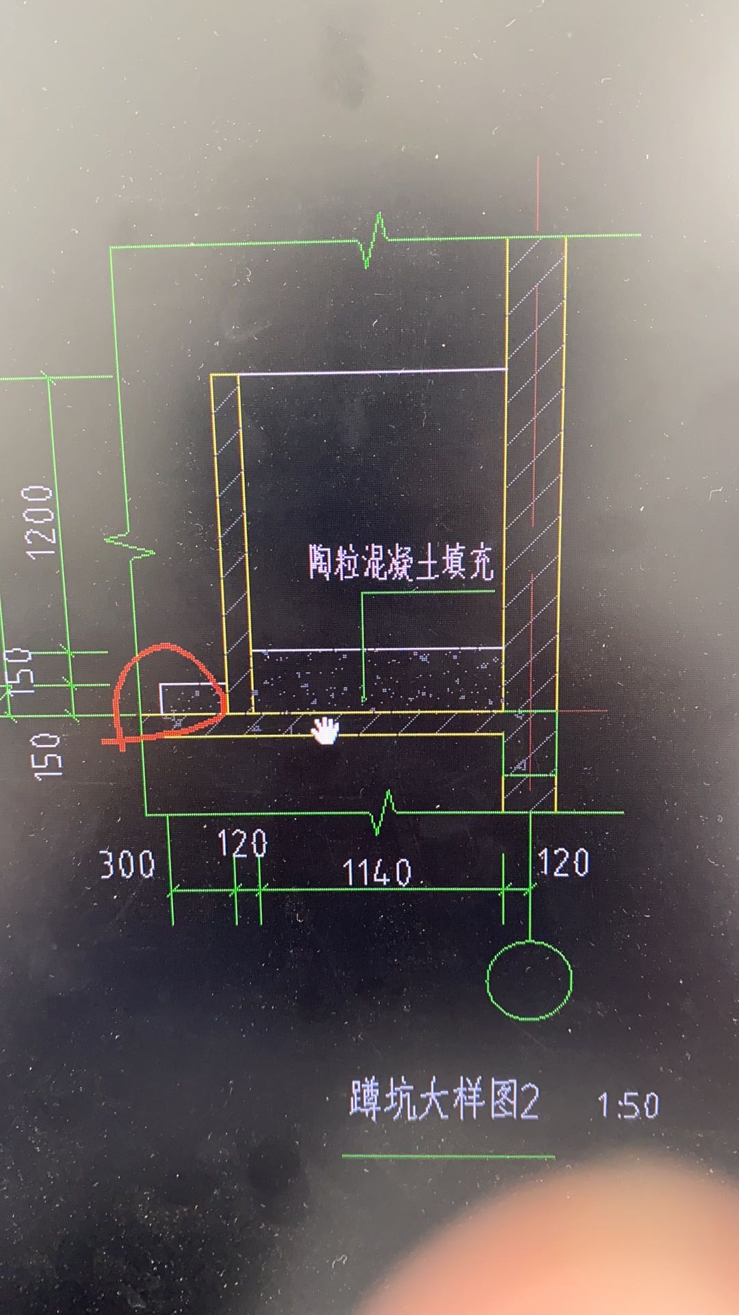 臺(tái)階