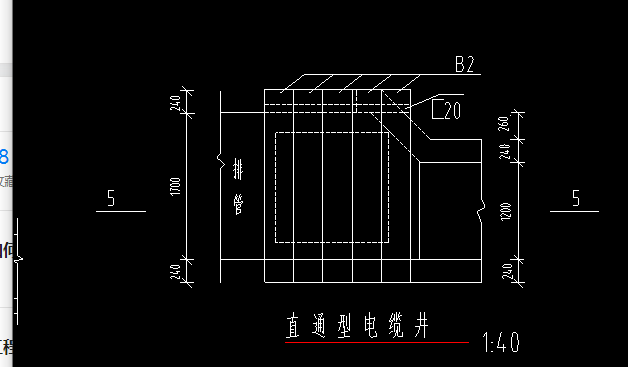 挖土方