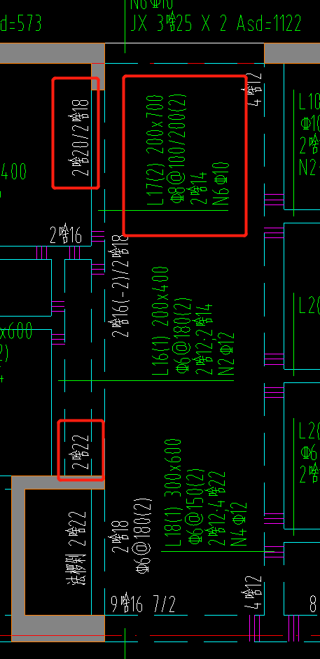 框架梁主梁通长筋和负筋变直径搭接长度是1.