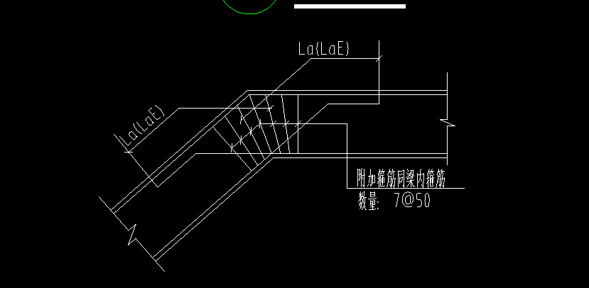 梁在