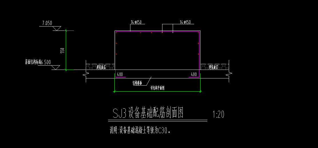 构件绘制