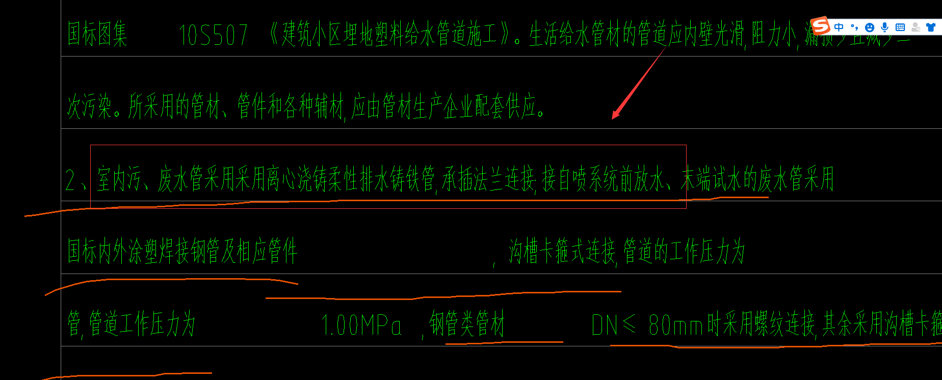 千赢官网首页登录入口服务新干线