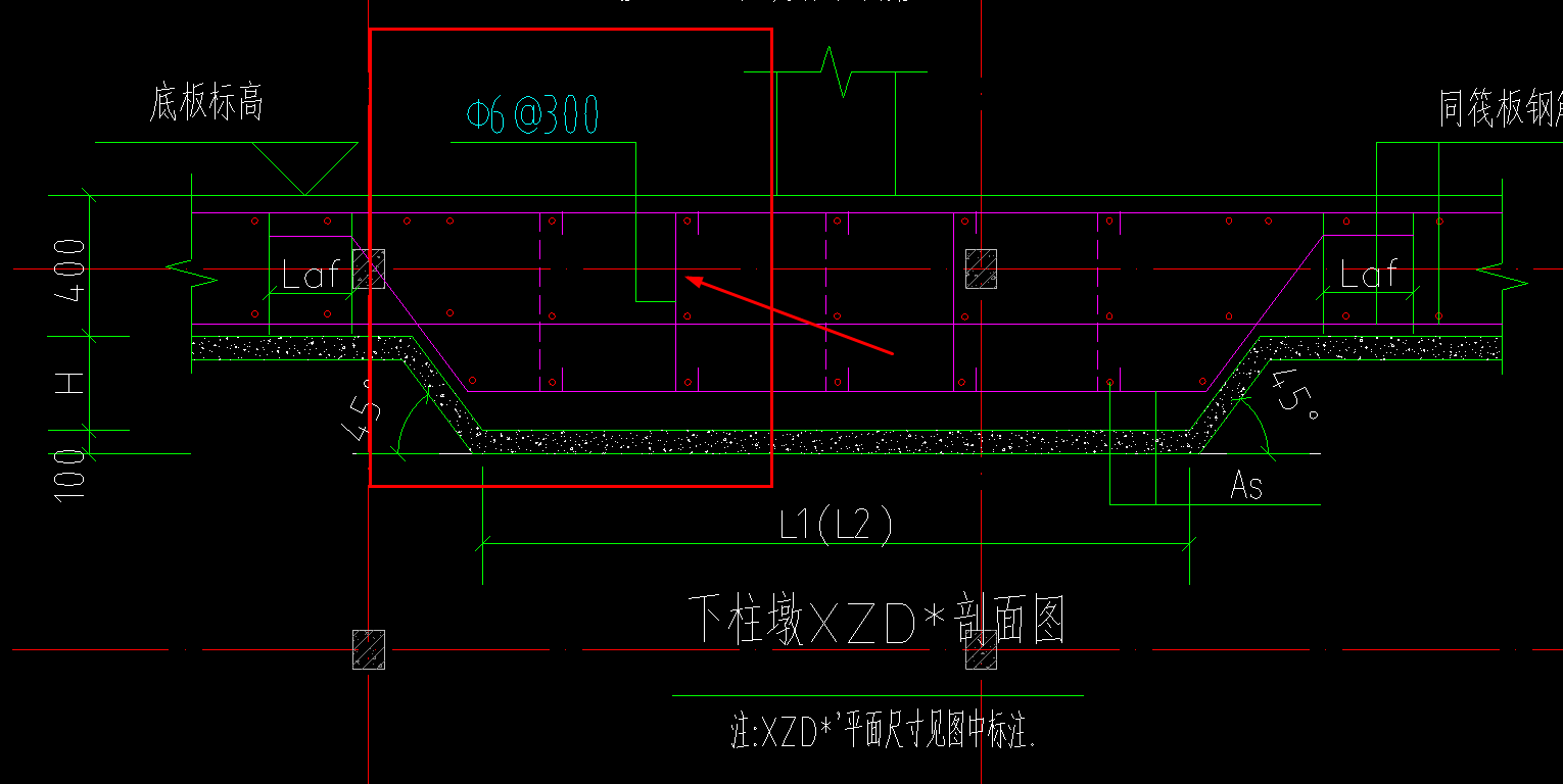 柱墩