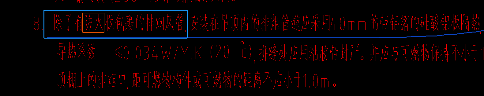体积如何计算