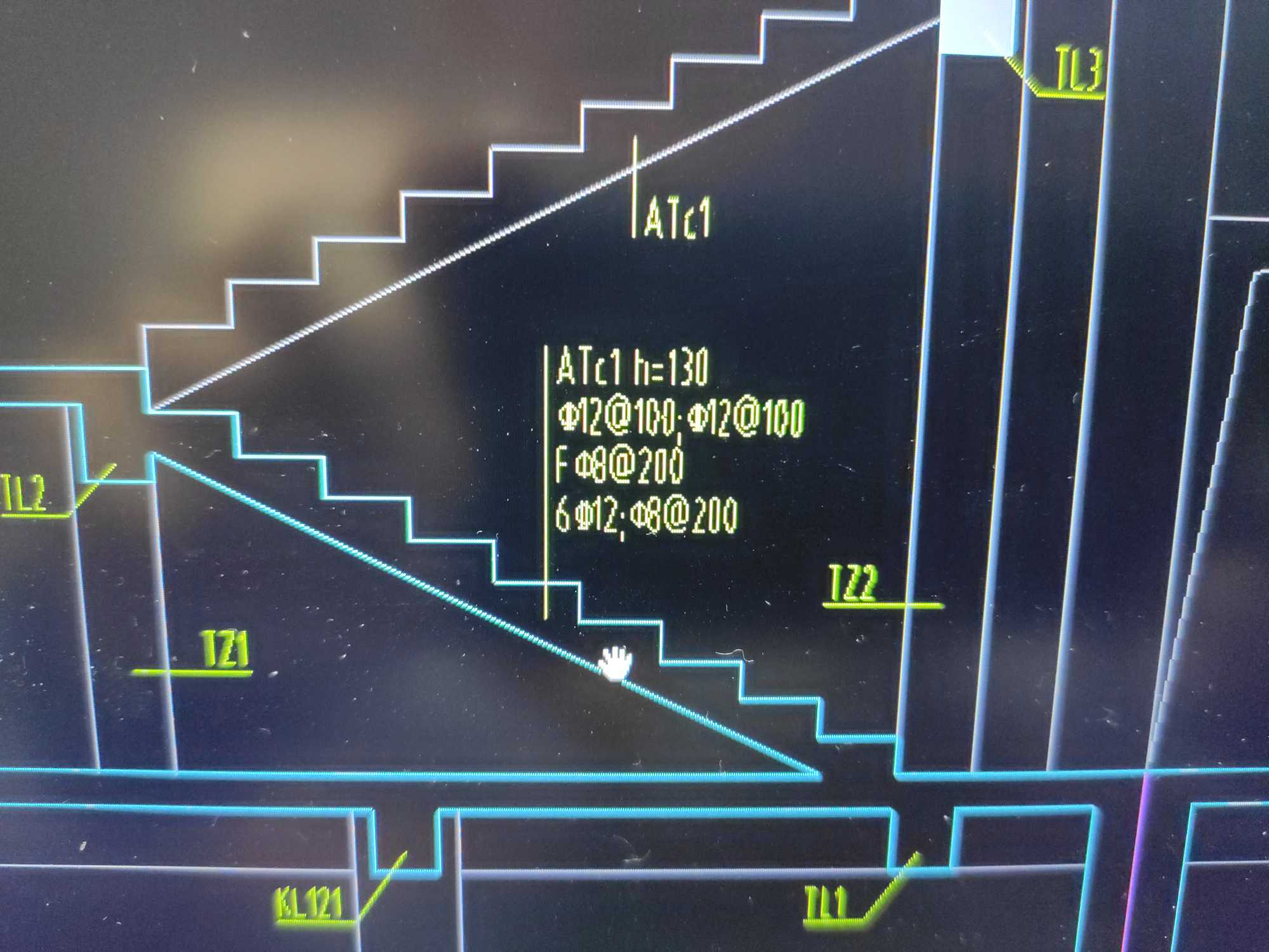 楼梯钢筋平法集中标注图片