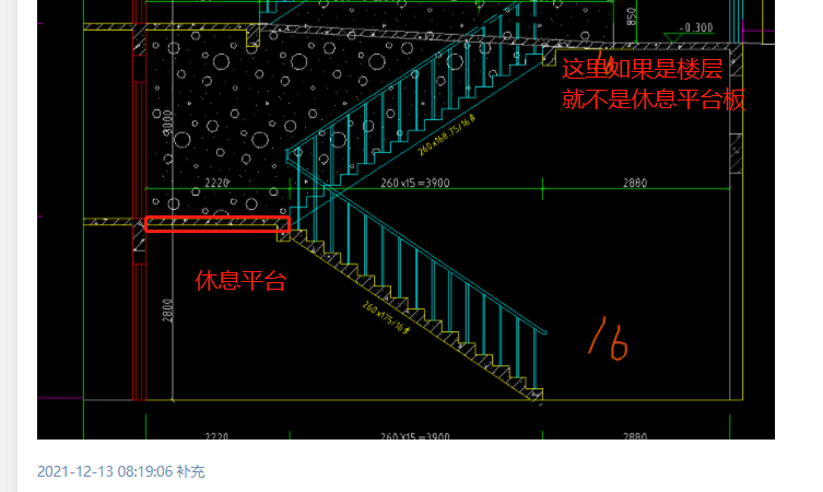 一层单跑楼梯平面图图片