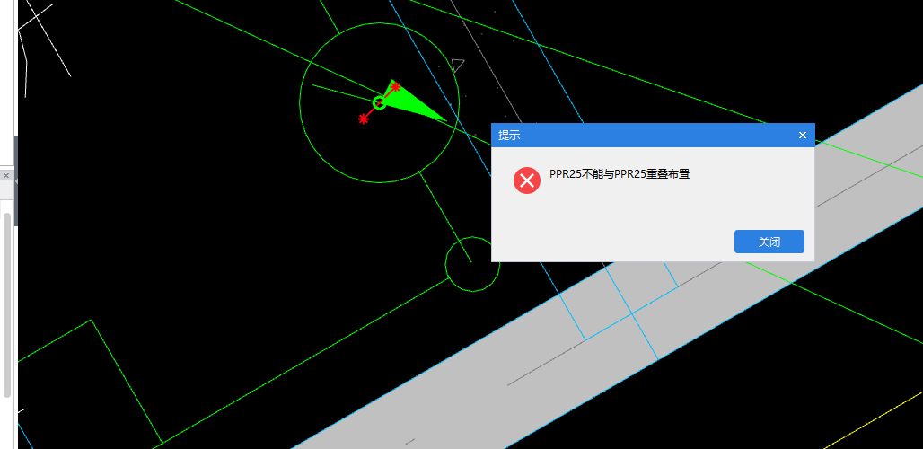 立管