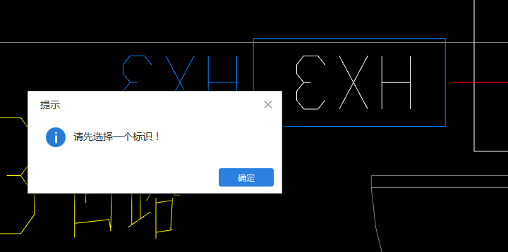 什么情况啊