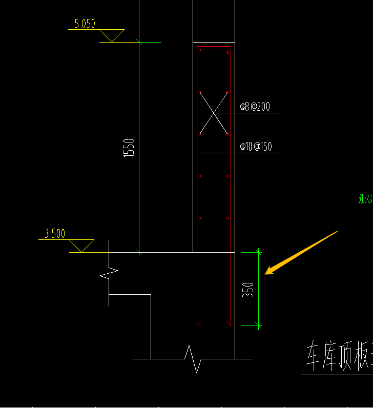 其他钢筋