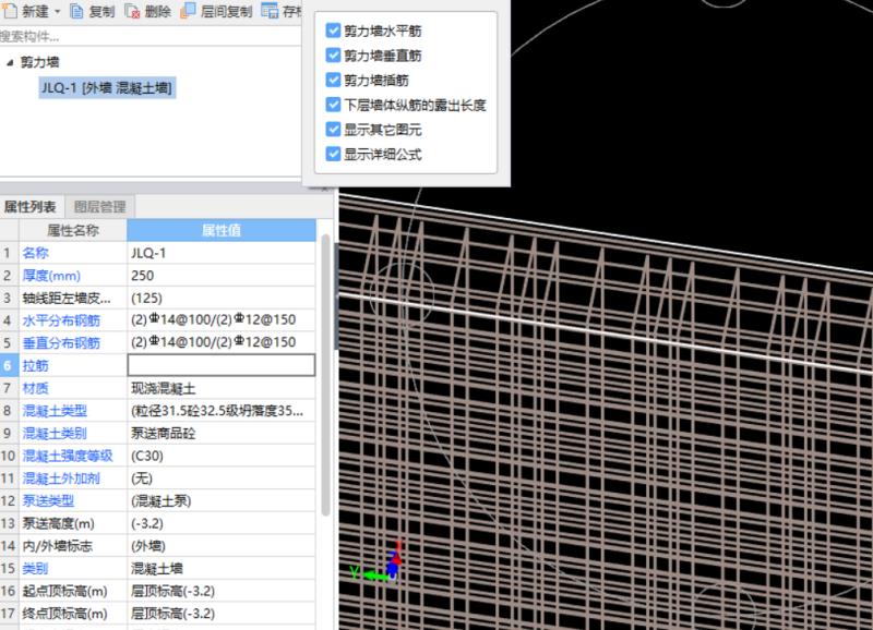 這個設置