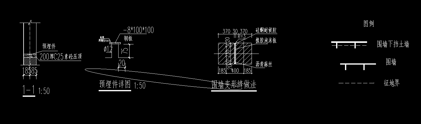 建筑行业快速问答平台-答疑解惑