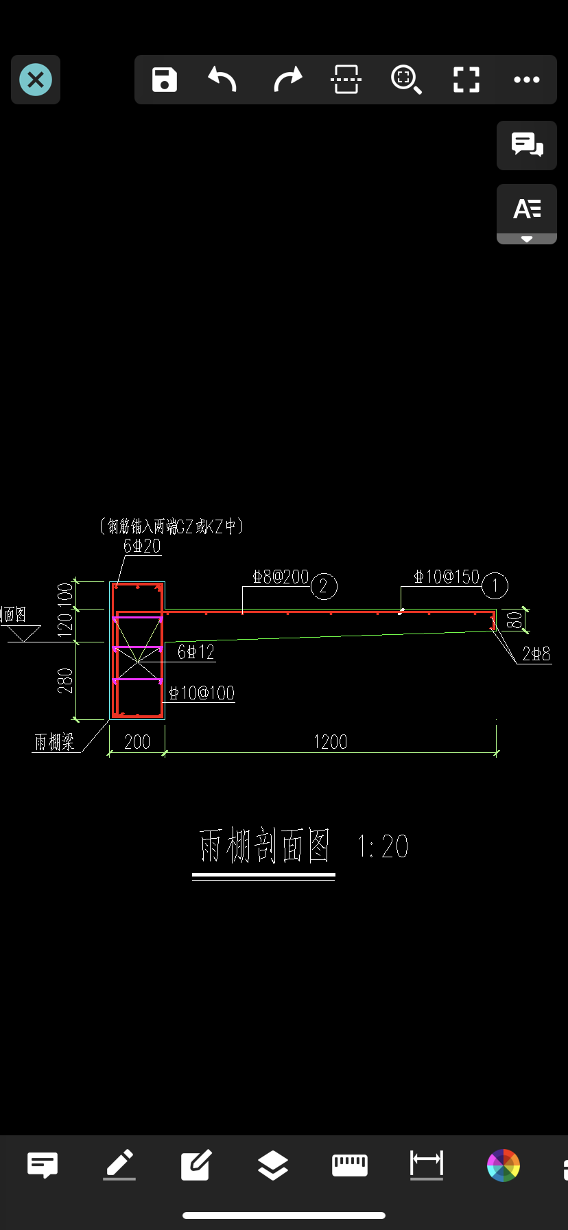 雨棚梁的拉筋和下部通常筋是多少?