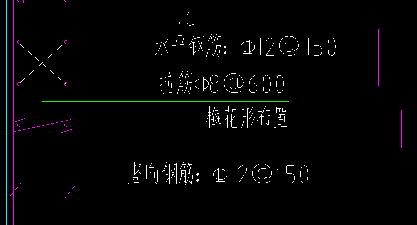 拉筋