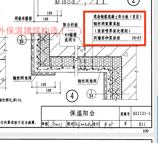 辽宁省