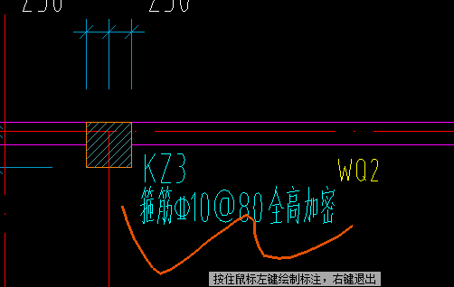 全高加密