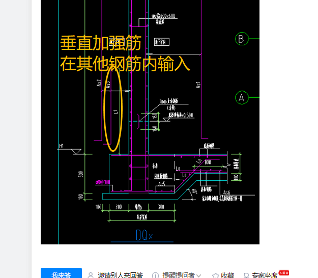 答疑解惑