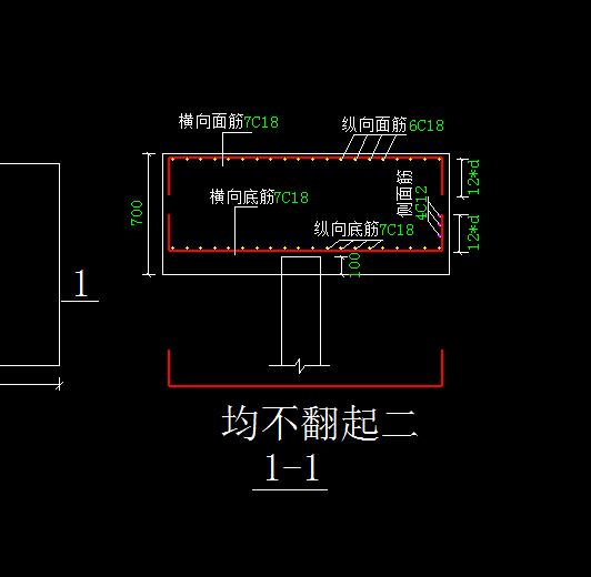 广联达服务新干线