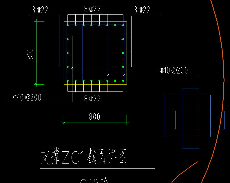 面筋
