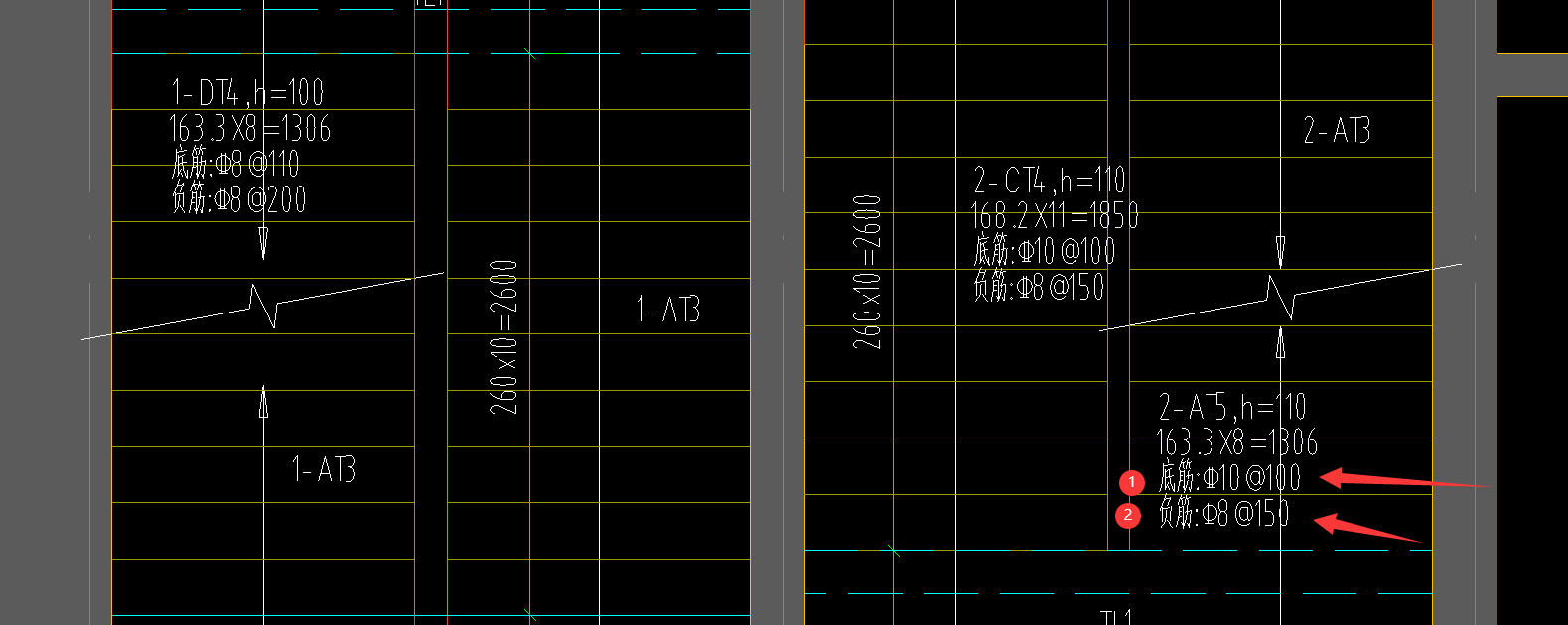 答疑解惑