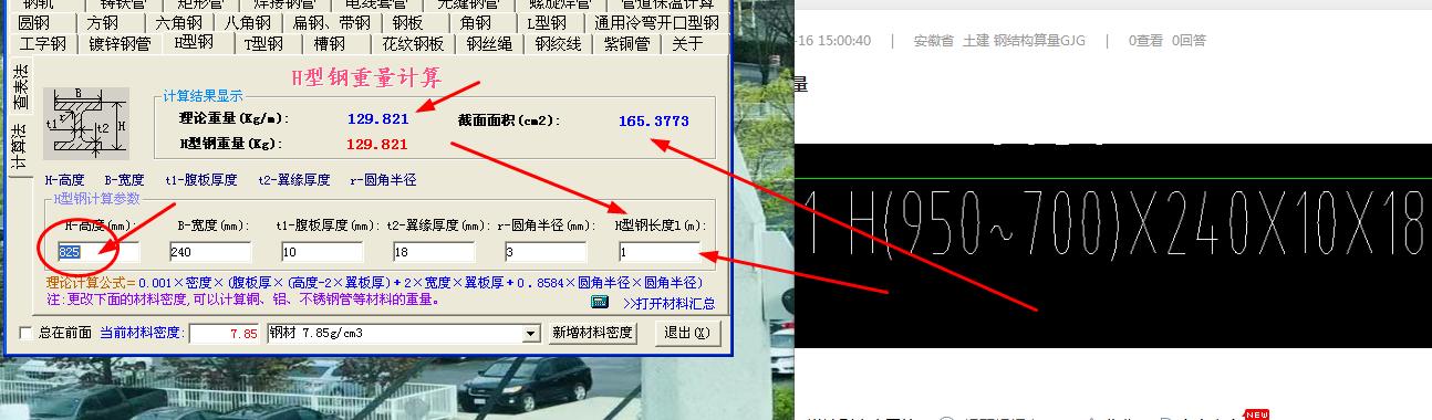 千赢官网首页登录入口服务新干线