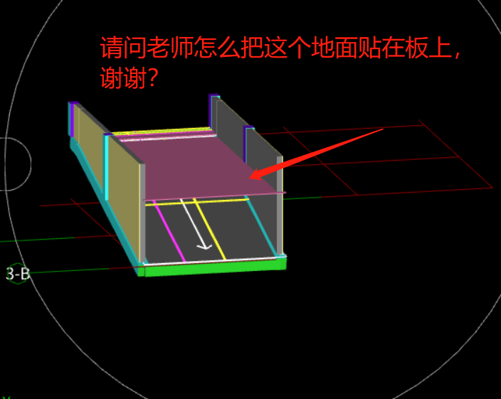 答疑解惑