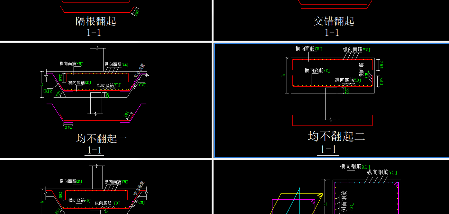 桩承台