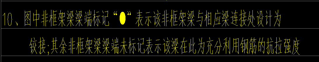 更改设置