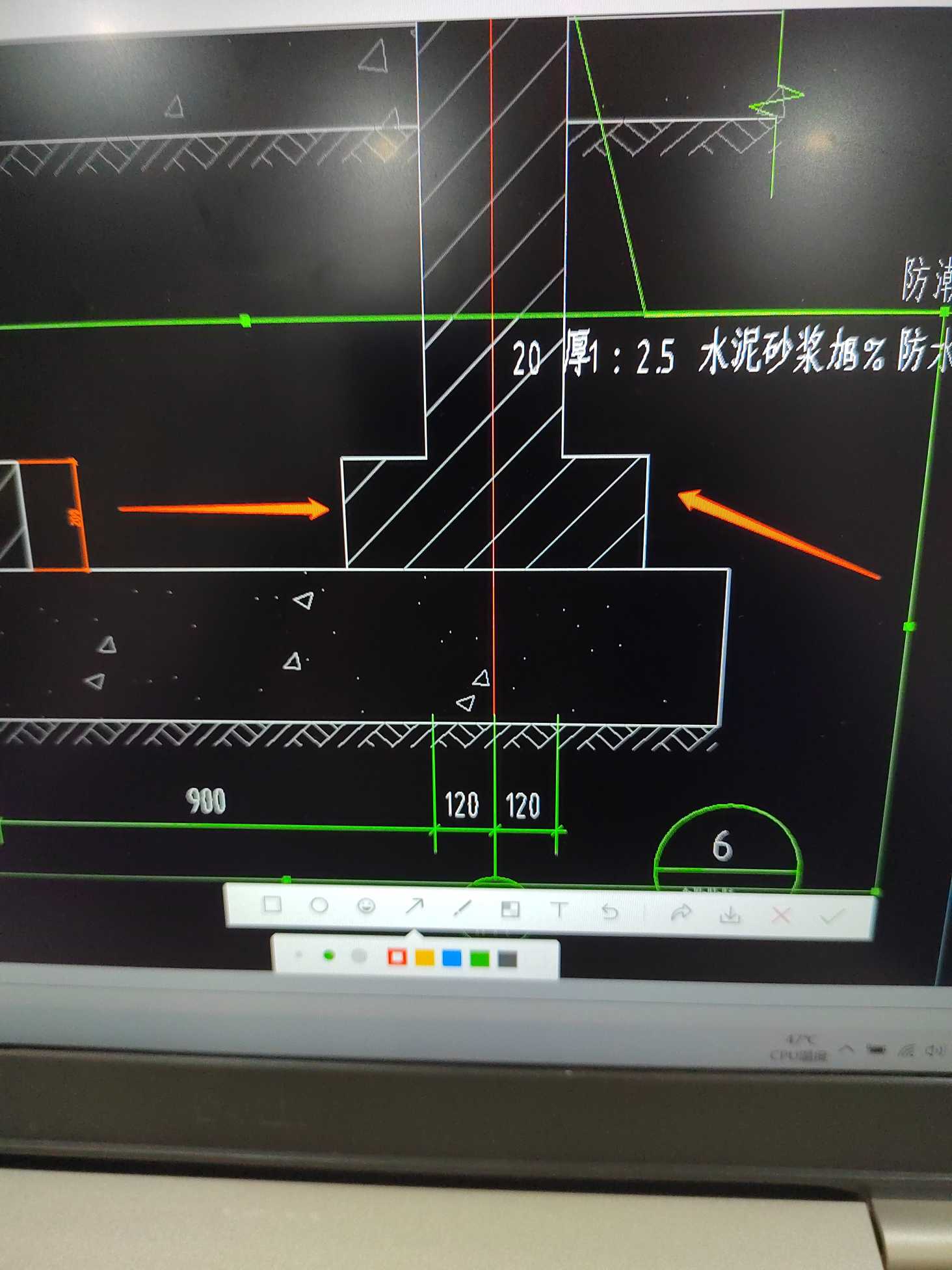 墙画