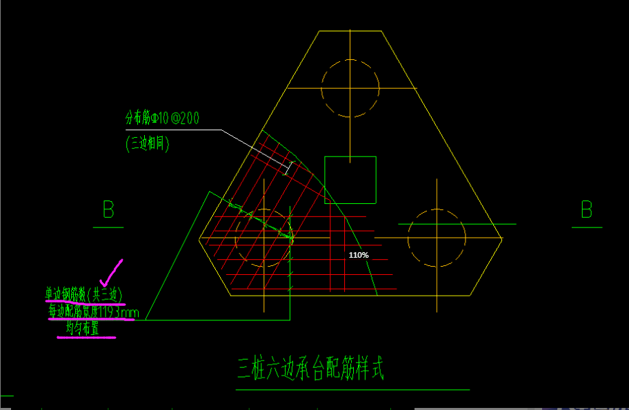 建筑行业快速问答平台-答疑解惑