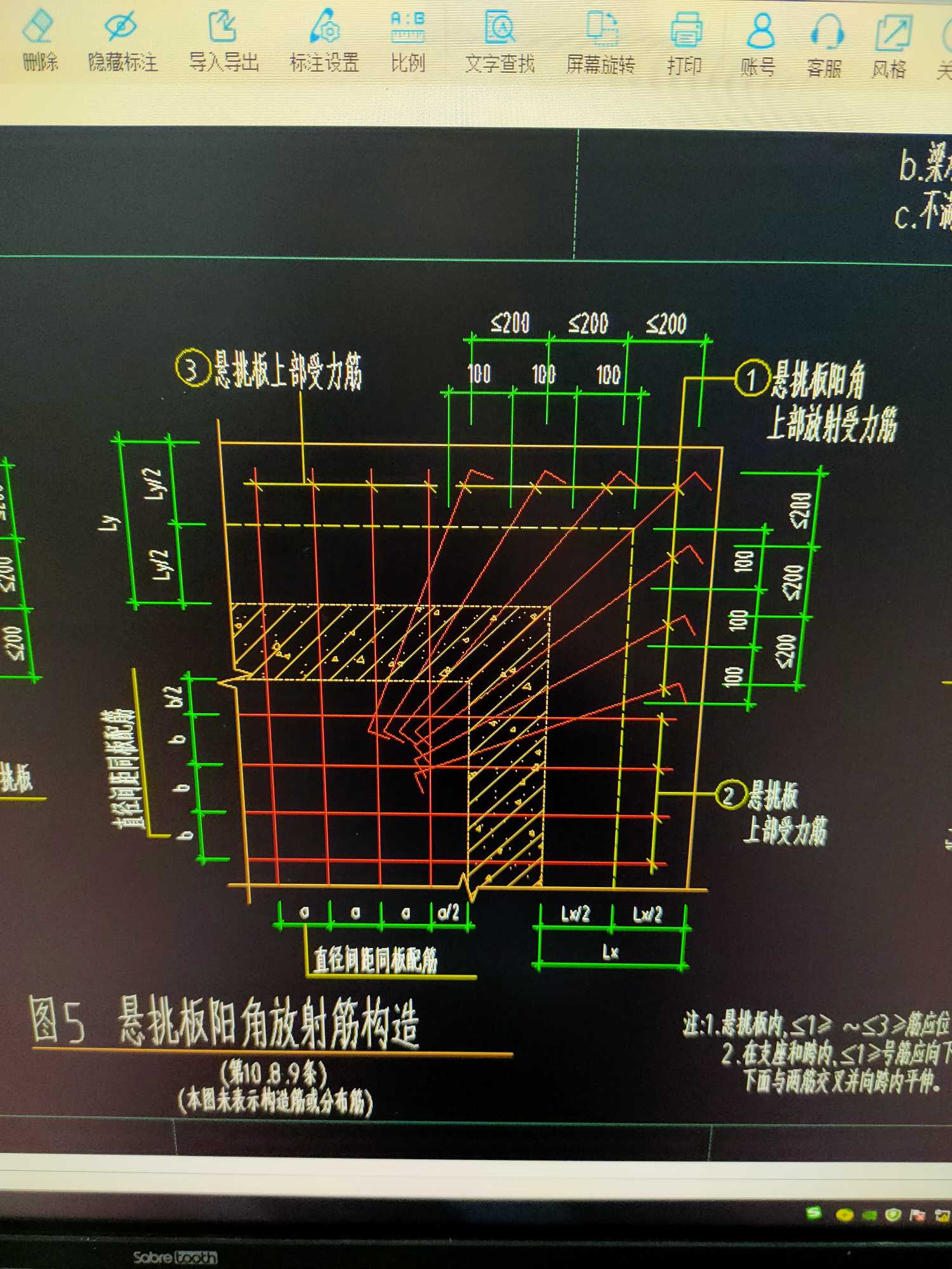 怎么布置