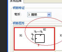 湖南省