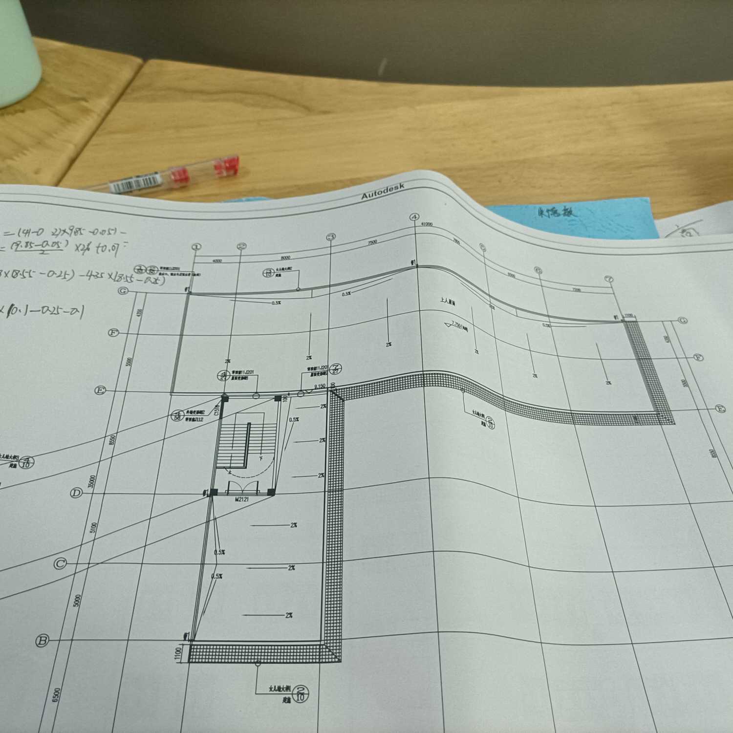 屋面