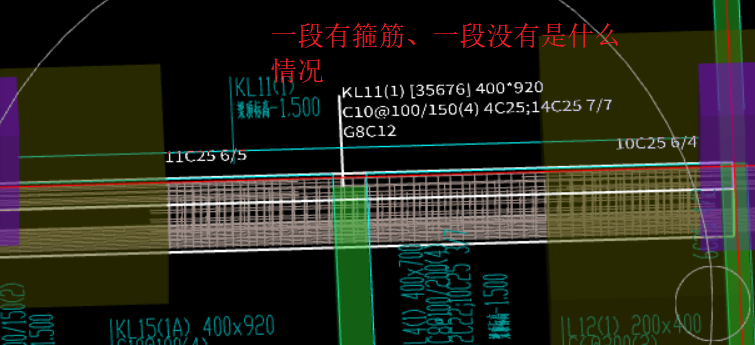 伸入