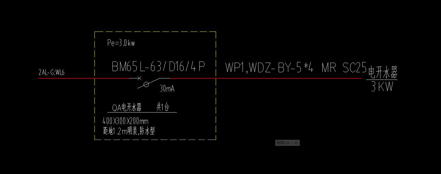 套哪个定额