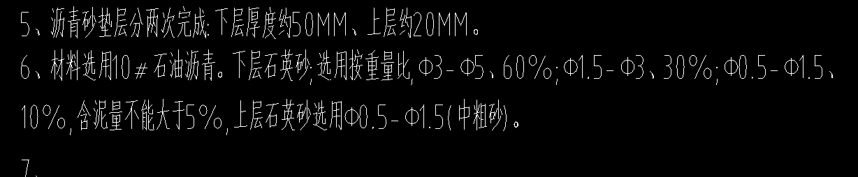 重庆2018定额