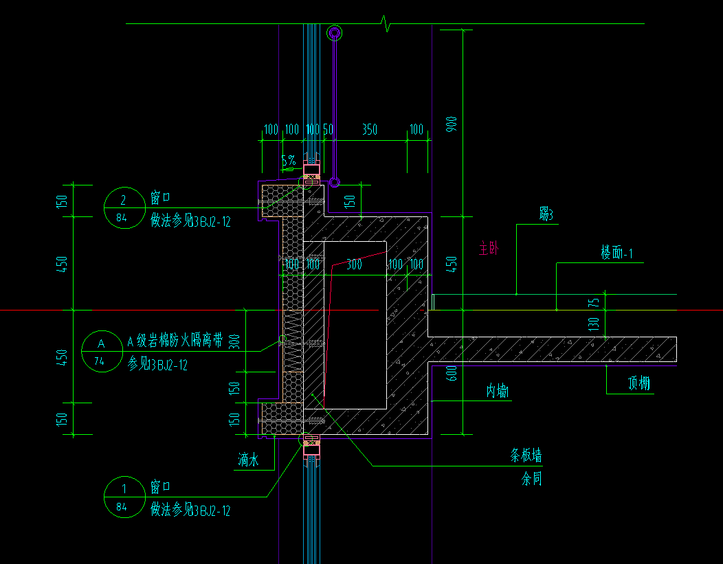 大神老师结算中凸窗顶板凸窗底板凸窗侧面墙体这三项我该如何分出来